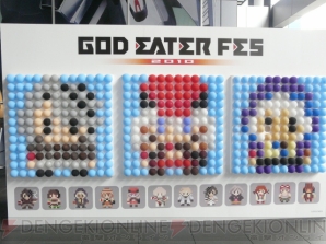 “ゴッドイーター フェス2010”