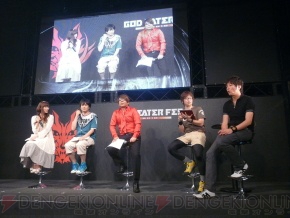 “ゴッドイーター フェス2010”