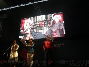 “ゴッドイーター フェス2010”