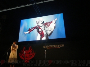 “ゴッドイーター フェス2010”