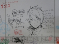 “ゴッドイーター フェス2010”