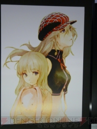 “ゴッドイーター フェス2010”