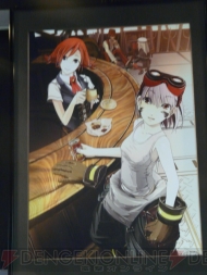 “ゴッドイーター フェス2010”