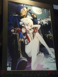 “ゴッドイーター フェス2010”