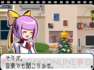『ゴースト トリック』