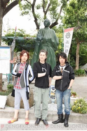 『日野聡vs立花慎之介 平成ニッポン・国取り合戦ラジオ!!』