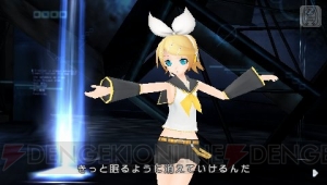 『炉心融解』も収録！ 『初音ミク -Project DIVA-2nd』の追加要素などを紹介!!