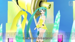 『炉心融解』も収録！ 『初音ミク -Project DIVA-2nd』の追加要素などを紹介!!