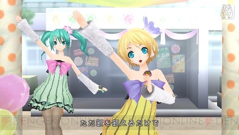 『炉心融解』も収録！ 『初音ミク -Project DIVA-2nd』の追加要素などを紹介!!