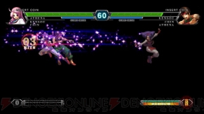 『ザ・キング・オブ・ファイターズ XIII』