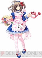 『ハローキティといっしょ！ ブロッククラッシュ123!!』