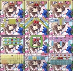 『ハローキティといっしょ！ ブロッククラッシュ123!!』