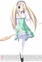 【クル便】