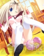 【クル便】