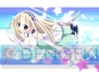 【クル便】