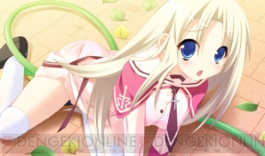 【クル便】