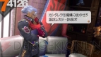 『ラストランカー』