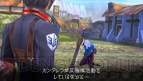『ラストランカー』