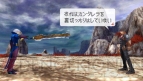 『ラストランカー』