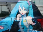 『初音ミク -Project DIVA-』