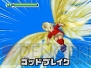 『イナズマイレブン3 世界への挑戦!! スパーク/ボンバー』