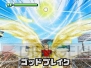 『イナズマイレブン3 世界への挑戦!! スパーク/ボンバー』