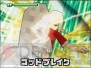 『イナズマイレブン3 世界への挑戦!! スパーク/ボンバー』