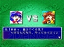 ゲームアーカイブス