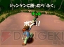 ゲームアーカイブス