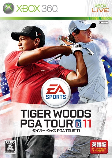 『タイガー・ウッズ PGA TOUR 11』Xbox 360英語版が本日発売