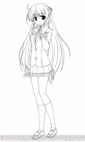 『フォーチュンアテリアル―赤い約束―』