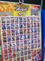 東京おもちゃショー2010