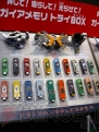 東京おもちゃショー2010