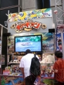 東京おもちゃショー2010