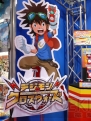 東京おもちゃショー2010