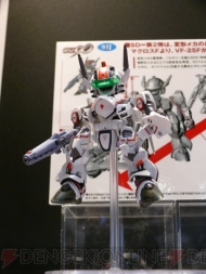東京おもちゃショー2010