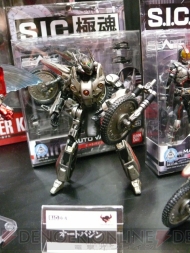 東京おもちゃショー2010