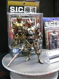 東京おもちゃショー2010