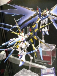東京おもちゃショー2010