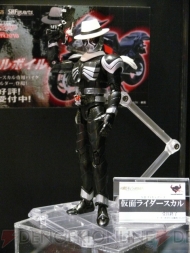 東京おもちゃショー2010