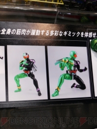 東京おもちゃショー2010