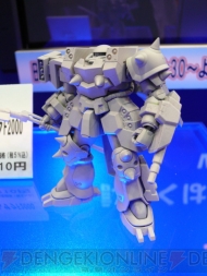 東京おもちゃショー2010