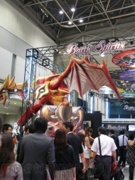東京おもちゃショー2010