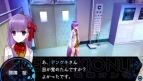 『フェイト/エクストラ』