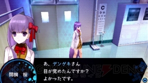PSP『フェイト/エクストラ』クリア後レビュー。まったく新しい『Fate』が完成！