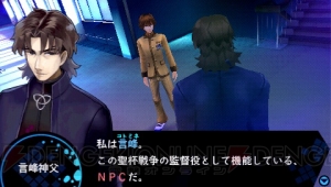 PSP『フェイト/エクストラ』クリア後レビュー。まったく新しい『Fate』が完成！