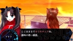 『フェイト/エクストラ』