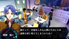 『フェイト/エクストラ』