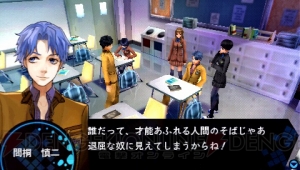 PSP『フェイト/エクストラ』クリア後レビュー。まったく新しい『Fate』が完成！