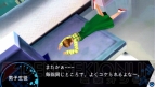 『フェイト/エクストラ』